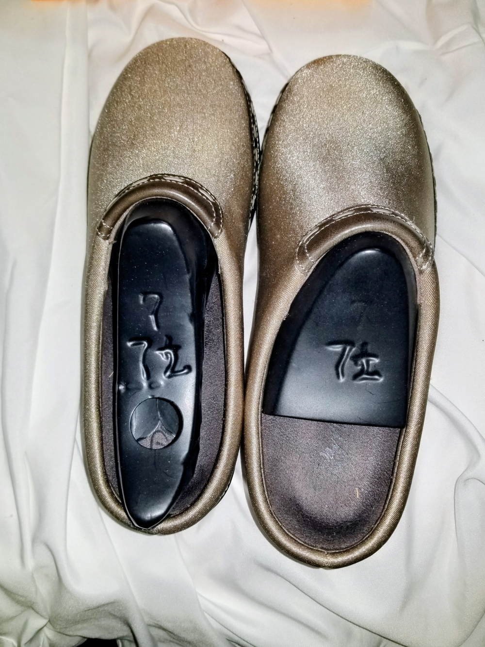Aetrex Metallic Gold Slip-On Ankle Booties
